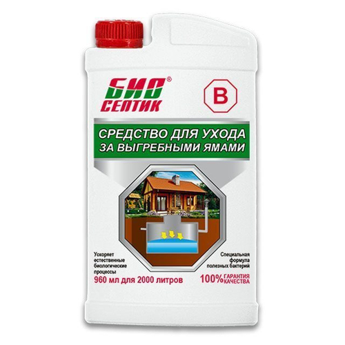 Биосептик B Средство для ухода за выгребными ямами 1 л