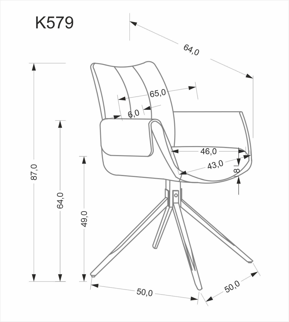Стул HALMAR K579 серый/черный, поворотный