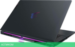 Ноутбук Gigabyte Aorus 16X Grey (9SG-43KZC64SD)