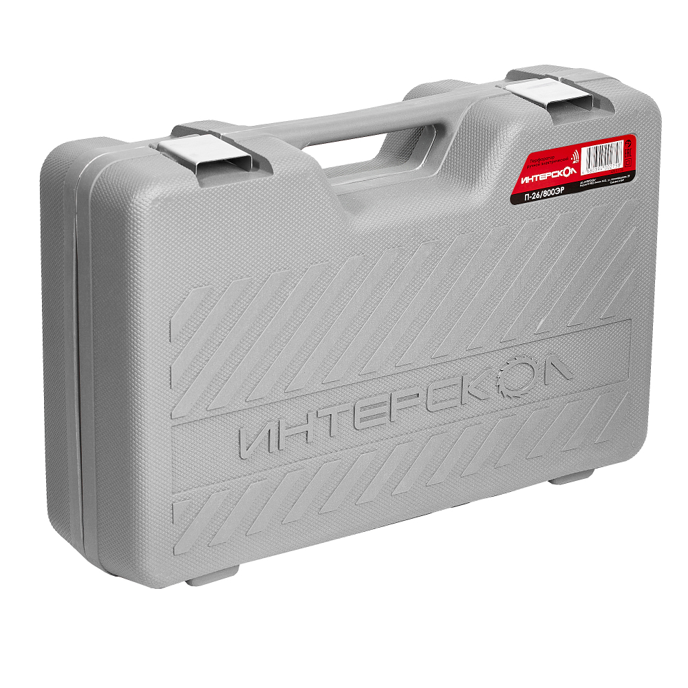 Перфоратор SDS-Plus ИНТЕРСКОЛ П-26/800ЭР