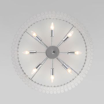 374/8 / потолочный светильник / Smart