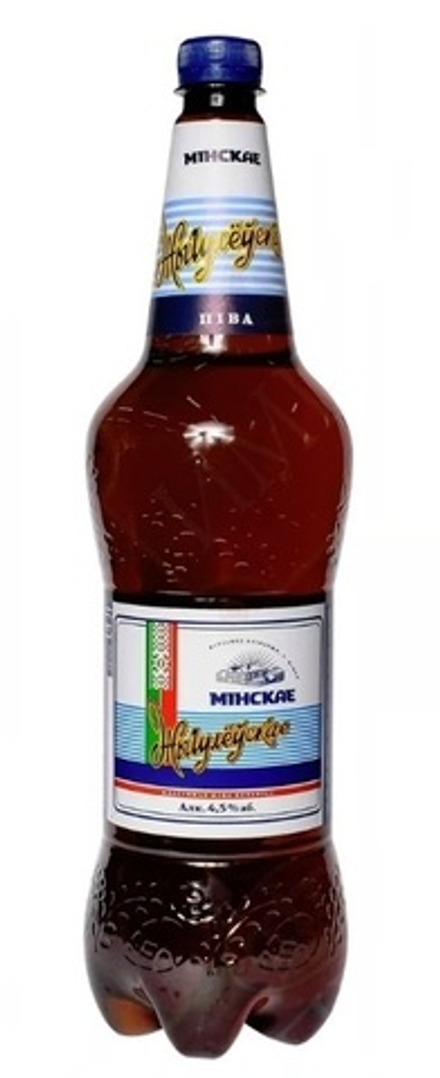 Пиво "Минское Жигулевское" 1,4 л. пэт Аливария