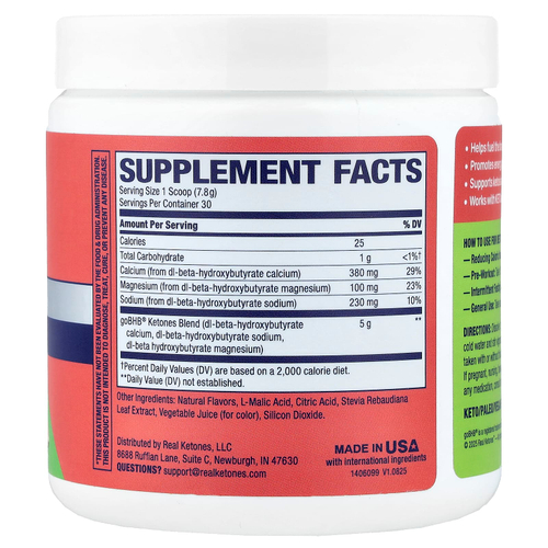 Real Ketones, Shift, BHB кетоны в порошке, со вкусом арбуза, 233 г (8,2 унции)