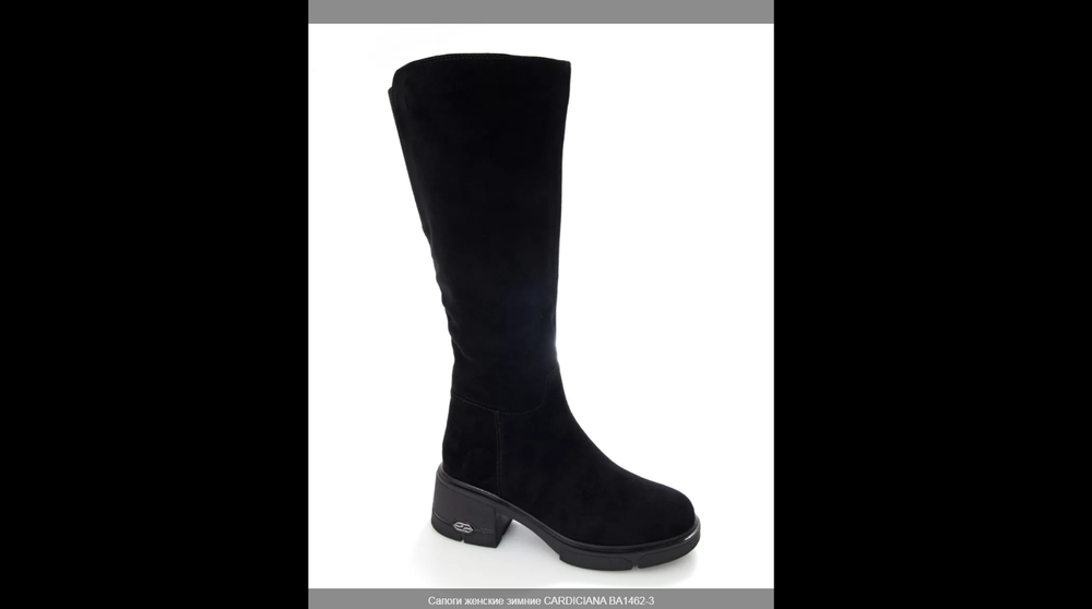 Сапоги женские зимние CARDICIANA BA1462-3