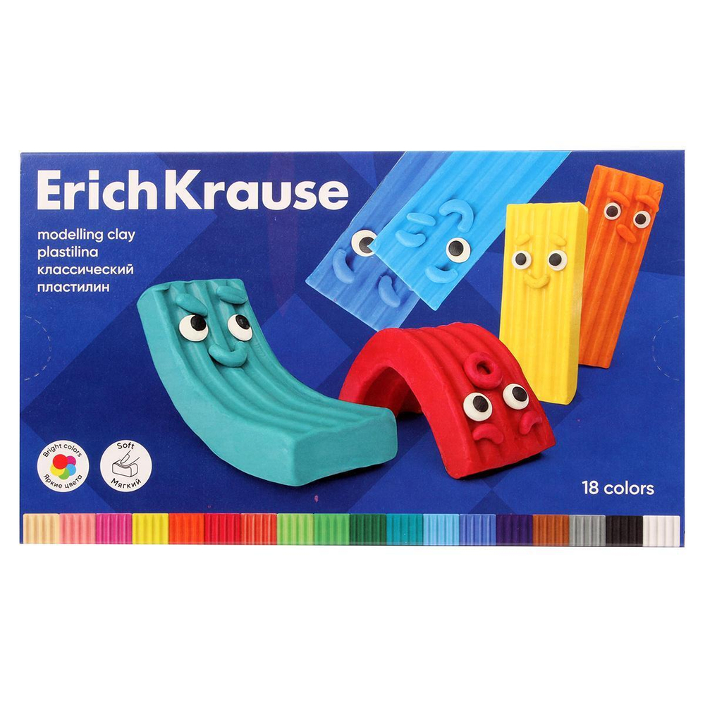 Пластилин классический со стеком 18 цветов, 270 г "Color Friends" (ErichKrause)