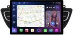 Магнитола для Geely Atlas 2018-2021 - FarCar BX877 монитор 13" 2K QLED на Android 13, Быстрая, CarPlay, 4G SIM-слот