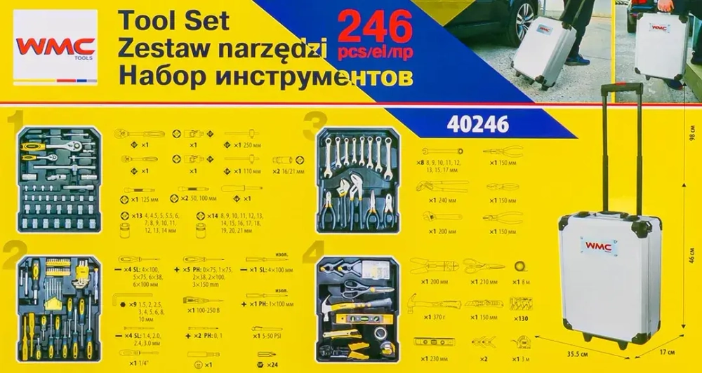 Набор инструментов 246пр. 1/4'',1/2''(6гр.)(4-21мм), в алюминиевом кейсе WMC TOOLS WMC-40246