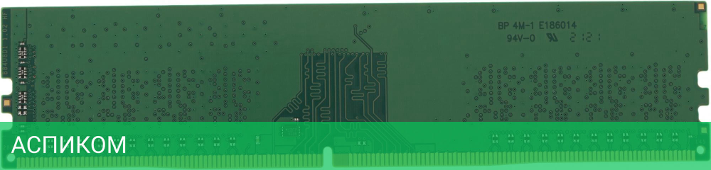 Оперативная память A-Data DDR4 8Gb oem (AD4U32008G22-BGN)