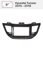 Переходная рамка 9" и комплект проводов для Hyundai Tucson 2015 - 2018
