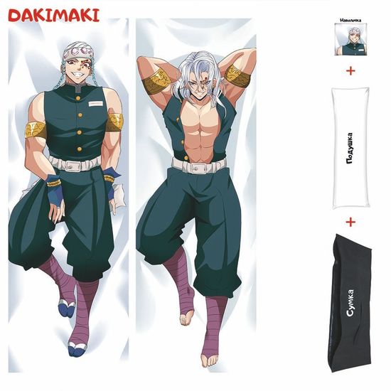 Дакимакура Тенген Узуй арт. 0758