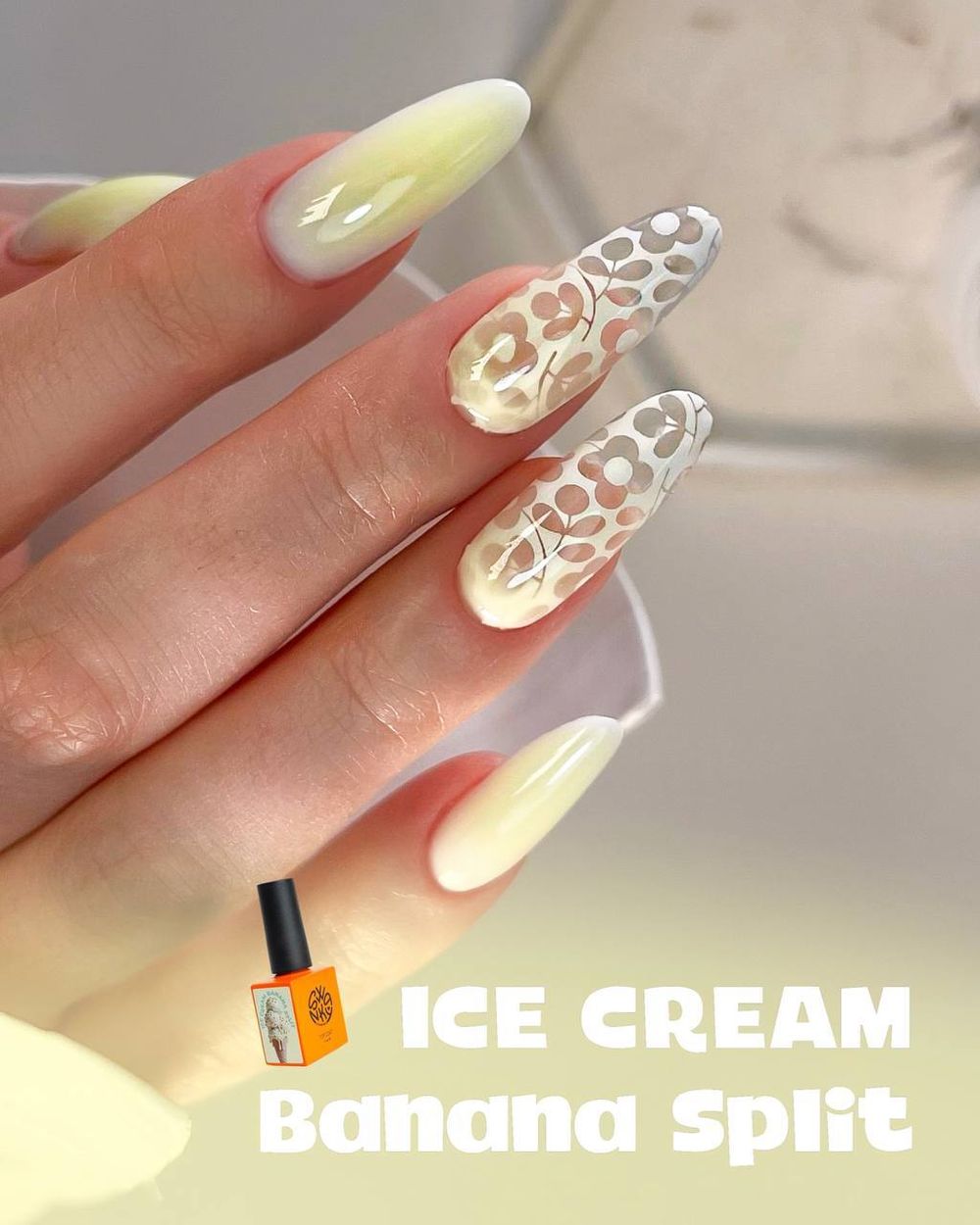 Swanky Stamping Top Ice Cream - Топ для стемпинга Banana Split, 10мл5