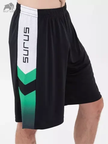 Шорты баскетбольные игровые