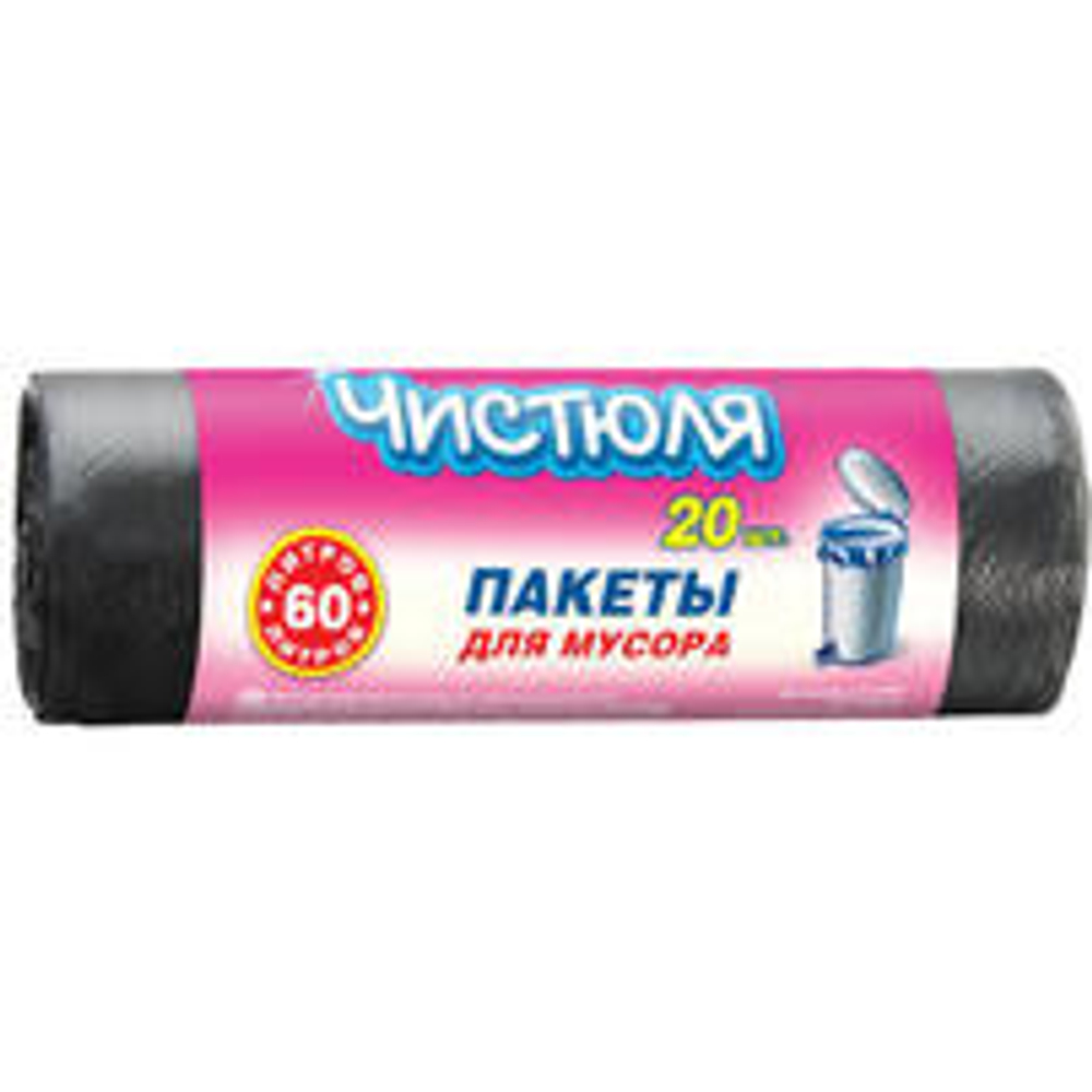 Пакеты мусорные особопрочные чёрные 320 лит.