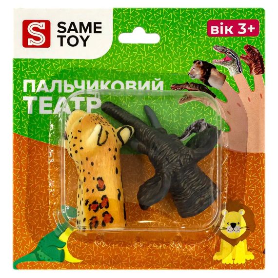 Same Toy Toy-glove Animal finger puppet Elephant and Leopard