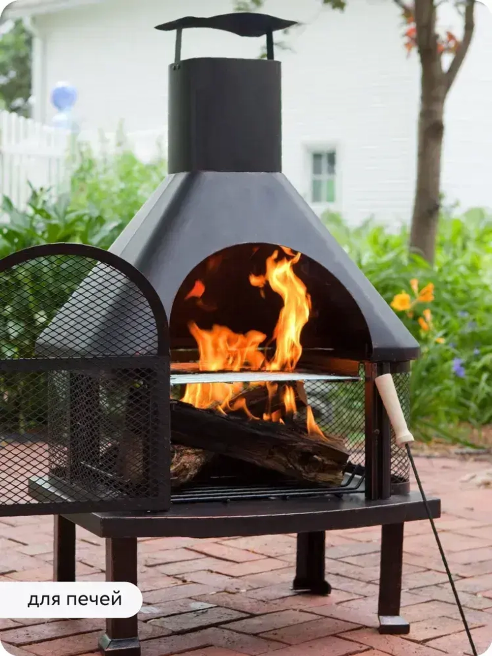 Аэрозольная краска Elcon для мангалов, быстросохнущая, термостойкая, до 1000 градусов, аэрозоль 520 мл, черная