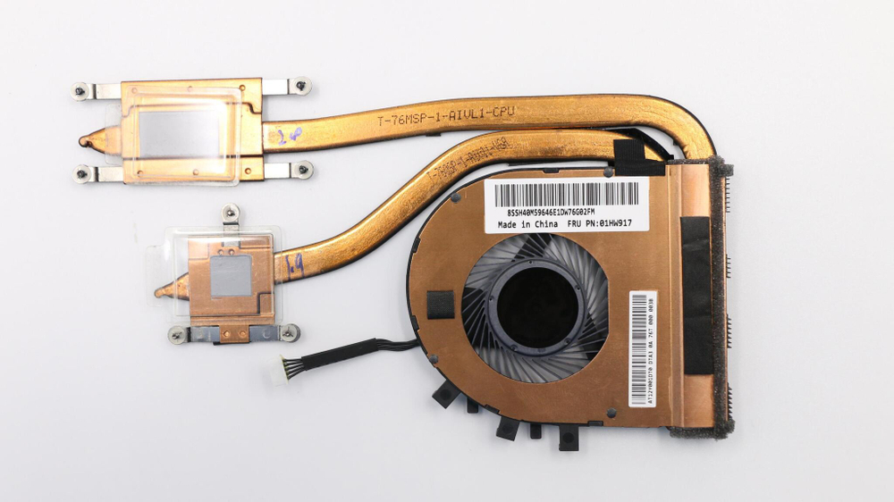 Радиатор с вентилятором для ноутбука Lenovo ThinkPad L470 (01HW917), оригинал