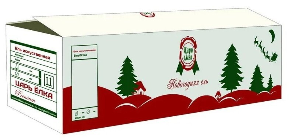 Ель искусственная Уссурийская 150 см