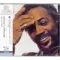 Quincy Jones - Mellow Madness (SHM-CD)
