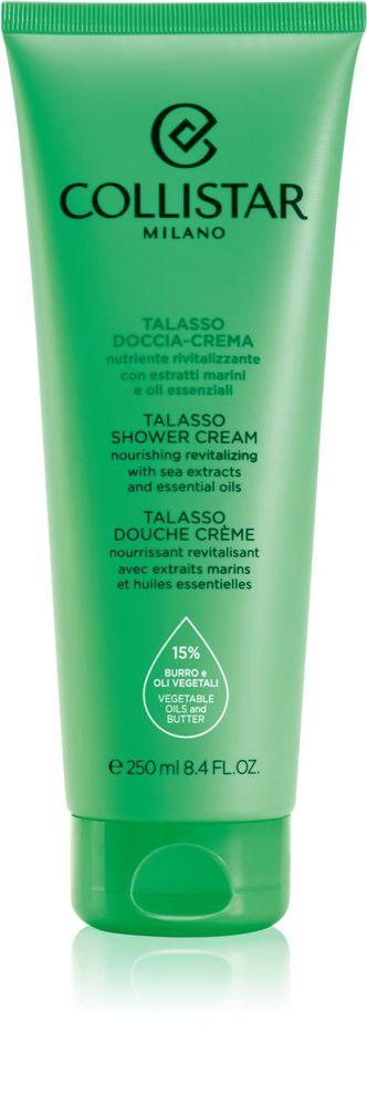 Collistar Special Perfect Body Talasso Shower Cream Питательный и восстанавливающий крем для душа с морскими экстрактами и маслами