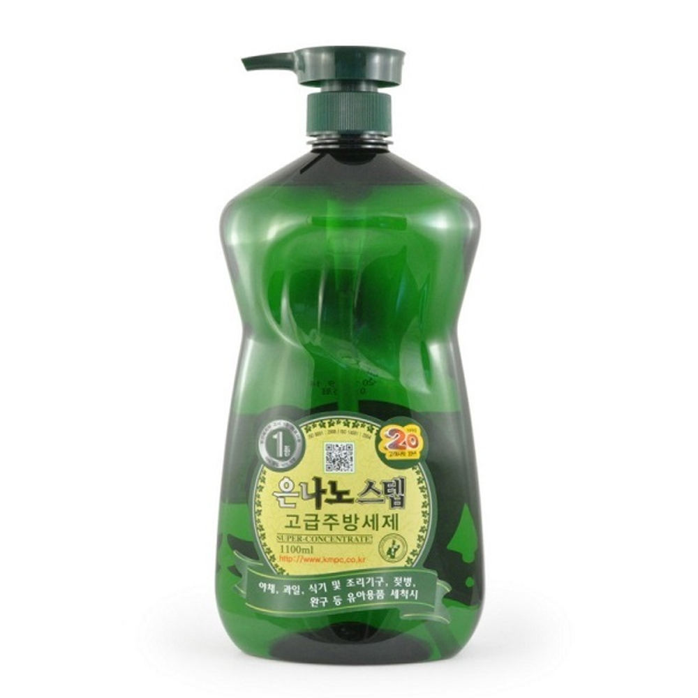 Жидкость для мытья посуды с серебром KMPC Nano Silver Step Dishwashing liquid 1,1л