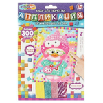 Аппликация из ЭВА 17*23см. "Уточка" AM-MALALA (Мультиарт)