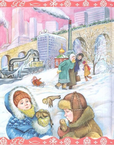 Пасхальная притча о вернувшейся весне. Галина Александрова