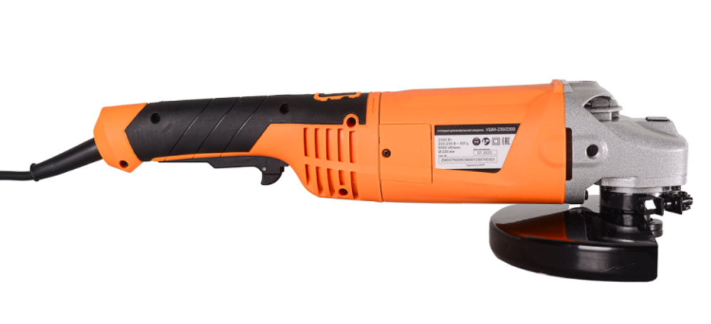 УШМ-230/2300 Вихрь
