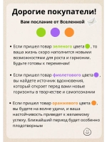 Контейнер 16л для пищевых продуктов 472x312x186мм Чезаре