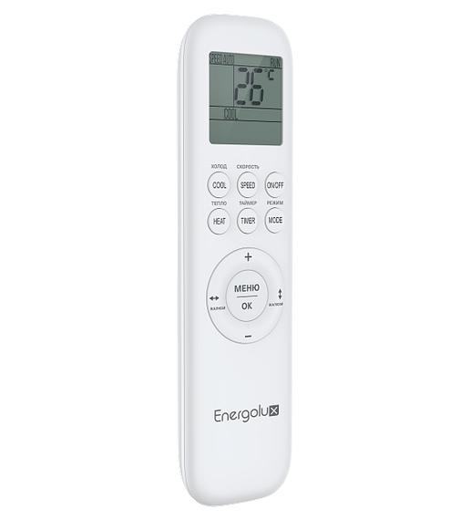 Инверторный кондиционер Energolux GENEVA LE SAS12G5-AI/SAU12G5-AI — (9)