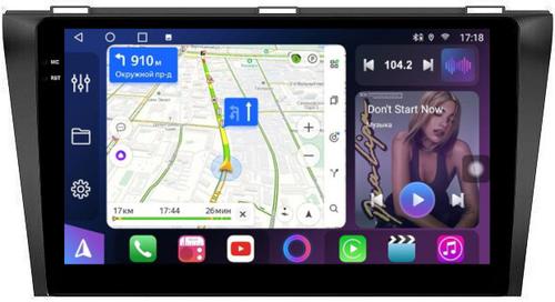 Магнитола для Mazda 3 BK, Axela 2003-2009 - FarCar S500-TS10 монитор 9.5" QLED на Android 14, Быстрая, CarPlay, 4G SIM-слот