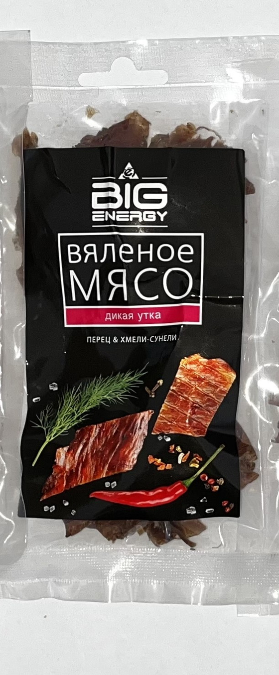 Вяленые ломтики утки 50 гр Big energy