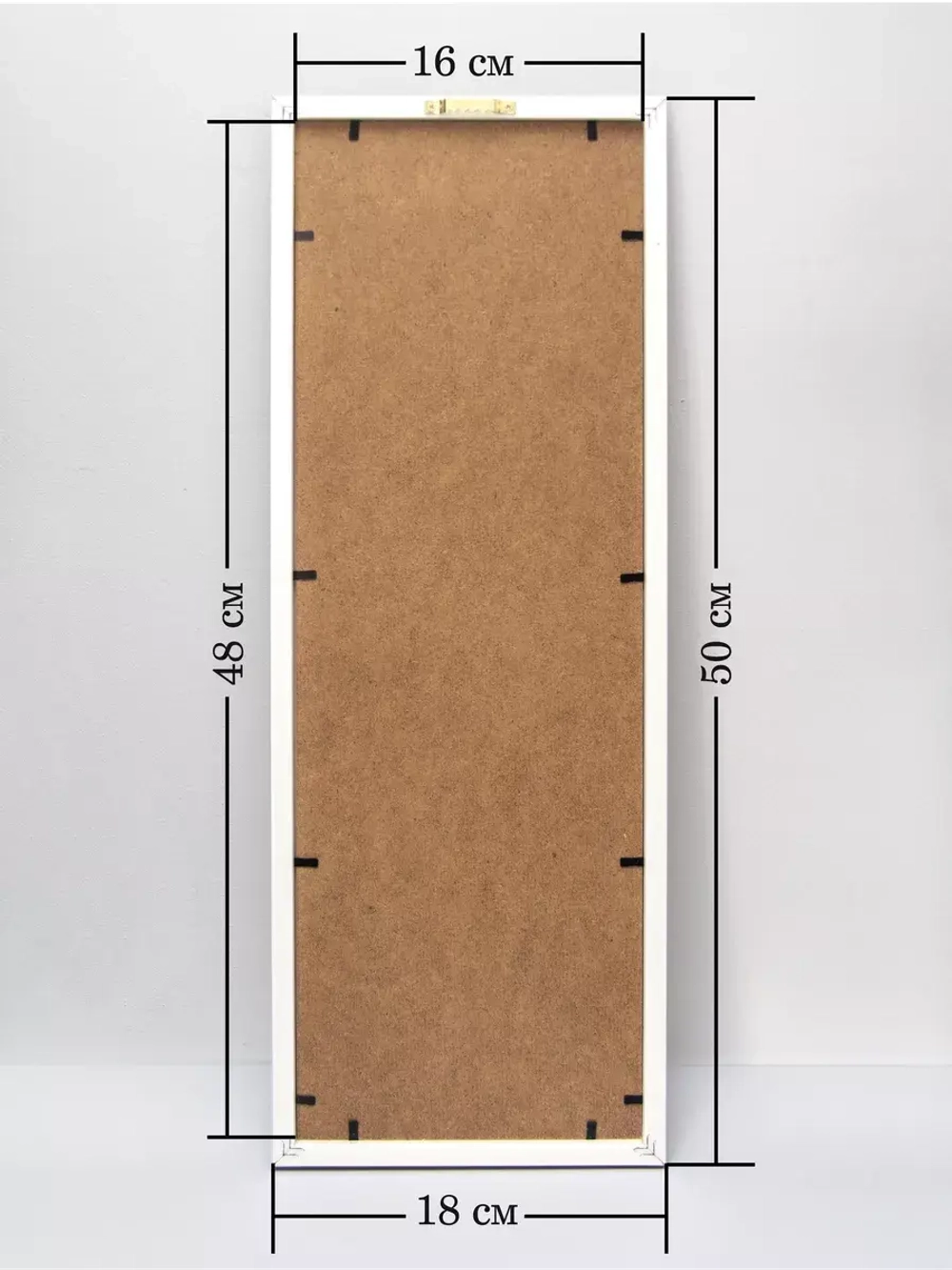 Комплект из двух картин на бумаге 18*50 см