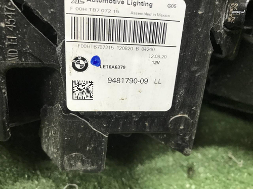 Битая Фара правая BMW X5 G05 X6 G06 (18-23) Laser