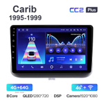 Teyes CC2 Plus 9"для Toyota Carib 1995-1999