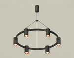 Подвесная люстра Ambrella Light XB XB9022153