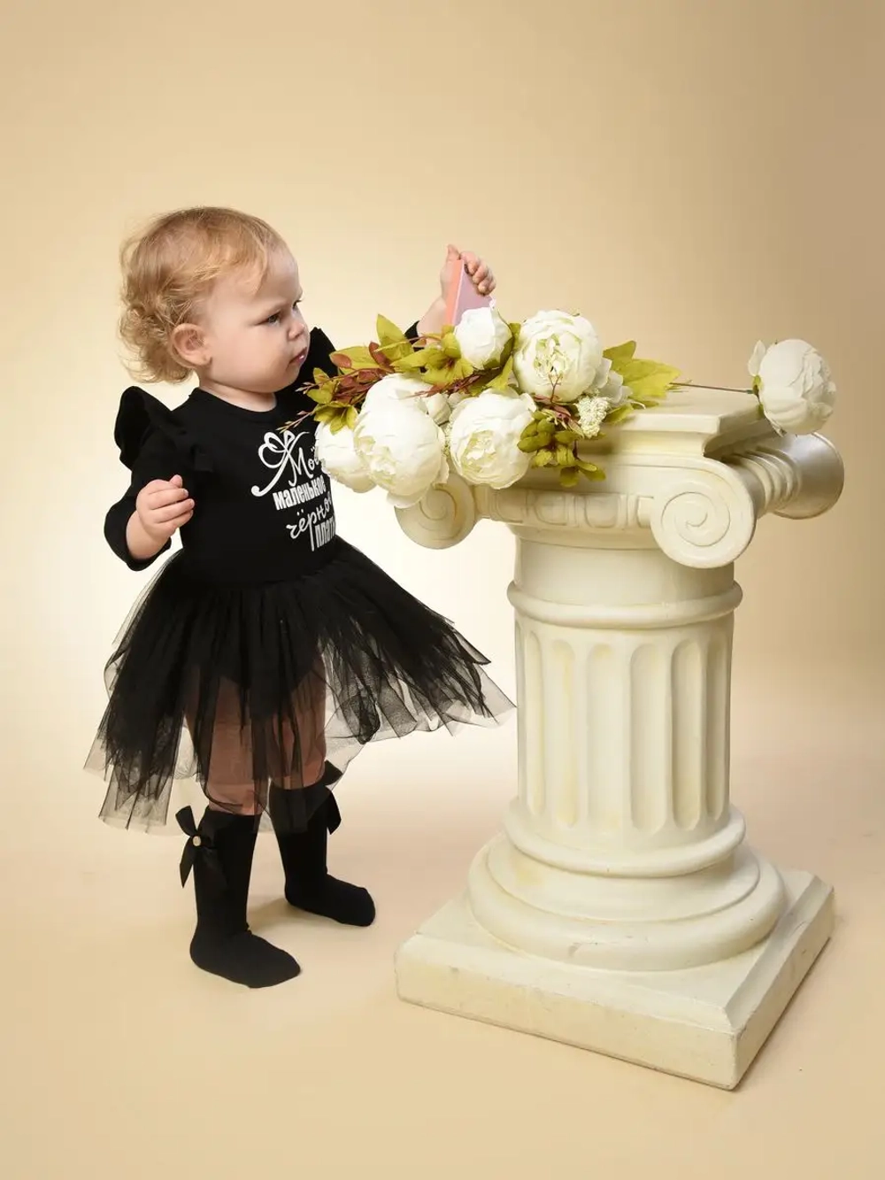 Боди-платье