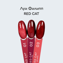 Луи Филипп Red cat 01 10g
