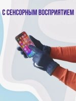 перчатки зимние спортивные флисовые NIKE