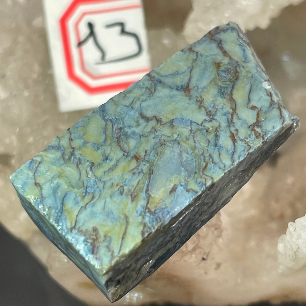 36270 Родусит Срез 20-31мм