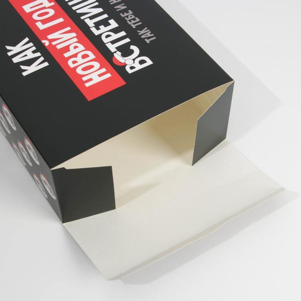 Коробка складная одиночная Прямоугольник «Так тебе и надо», 23*16*7,5 см, 1 шт.
