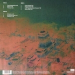 Max Richter / Voices 2 (2LP)