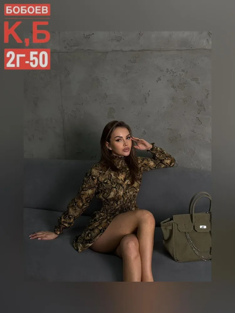 Платье 50347492 Fabrika