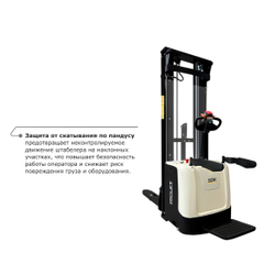 Самоходный электроштабелер PROLIFT M2 SDK 1645