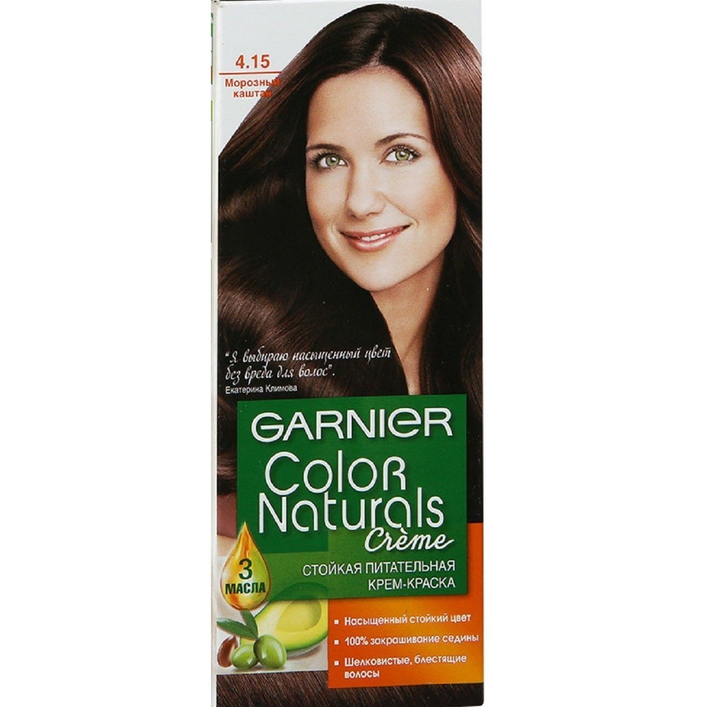 Garnier Краска для волос Color Shine, тон №4.15, Морозный каштан, 60/60 мл