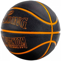 Мяч баскетбольный Spalding Phantom, 84383, размер 7