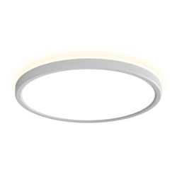 Citilux Basic Line CL738320VL Светильник с подсветкой Белый