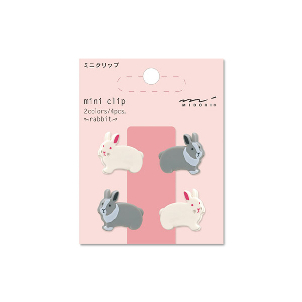 Зажимы Midori Mini Clip - Rabbit