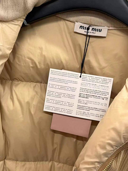 Пуховик MIU MIU