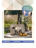 Термонаклейка на одежду, термопринт Медведь