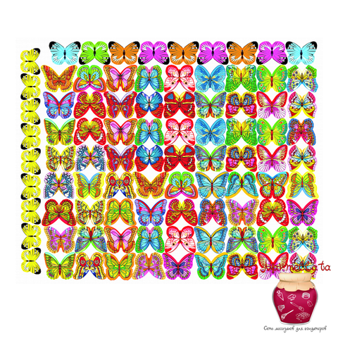 Вафельные бабочки цветные с рисунком(10 шт), микс